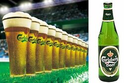 Датската компания за производство на бира Carlsberg A/S излезе на печалба през четвъртото тримесечие благодарение на високите продажби в Източна Европа и Азия, съобщиха от самата компания, цитирани от Асошиейтед прес и ДПА.