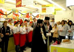 "Била България" отвори нов супермаркет, който се намира в град Самоков, съобщиха от веригата. С него броят на магазините в страната достигна 26. 