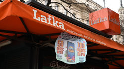 Очакването на пазара е веригата да заработи като място за продажба на продуктите на държавния тотализатор