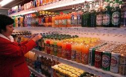 Пазарът на напитки в България демонстрира развитие и компаниите на него все повече разширяват бизнеса си, е основният извод от доклада на "Бизнес монитор интернешънъл" (Business Monitor International - BMI) за индустрията през миналата година. През 2007 г. няколко чуждестранни инвеститори обявиха намеренията си да стъпят или развият позициите си на българския пазар и с това продължиха тенденцията от предходните две-три години за динамичен ръст на цялата индустрия.