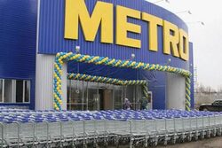 Немската верига магазини Metro AG отчете ръст на продажбите си през 2007 г. с 10 на сто, което надхвърли прогнозите на анализаторите и предизвика най-голямото поскъпване на акциите й от 2003 г. до днес, съобщи Bloomberg. 