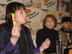 Водещата в кулинарния сектор марка MAGGI представи на 20 януари новият си продукт "Порция зеленчуци", който е разработен с цел да отговори на тенденцията към здравословно и балансирано хранене на съвременния българин.  