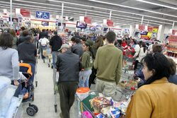 Председателят на ЕП Ханс-Герт Пьотеринг обяви за приета писмената декларация, която призовава за разследване и премахване на злоупотребата с власт от страна на големите супермаркети, които осъществяват дейността си в Европейския съюз. Декларацията е подписана от 439 депутати, съобщават от пресслужбата на Европейския парламент, цитирана от Профит.