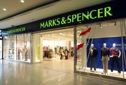 Marks and Spencer Group plc (Marks & Spencer) придоби 50% от Marks & Spencer Marinopoulos BV, която управлява 38 магазина Marks & Spencer в Гърция, магазини в някои балкански страни, включително Румъния и България, както и в Швейцария, съобщиха от компанията.