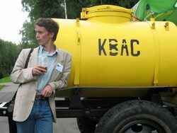 Поетът Александър Пушкин бе писал, че руснаците имат същата нужда да пият, както да дишат, припомня АП. Но този път няма да говорим пак за водка, а за кваса.