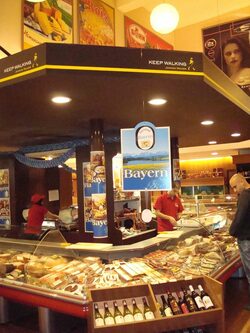 Баварски сирена, месни продукти и бира ще имат възможност да опитат посетителите на магазини "Елемаг" в София. В рамките на Дните на баварската кухня, на 19 и 20 септември от 17:00 часа в магазин «Елемаг» на ул. "Златовръх" № 4, ще се проведе малък Октоберфест.