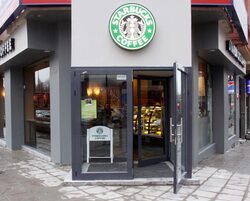Starbucks Coffee International, Inc.откри второ Starbucks заведение. То се намира на бул. "Васил Левски" срещу Националния дворец на културата.