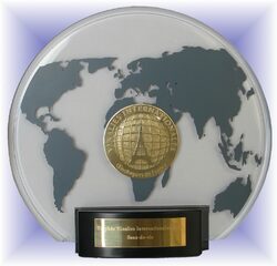 Ракията Solitaire Special Selection 2008 на "Домейн Бойар" бе призната за най-добрата дестилирана напитка, участвала в конкурса Vinalies Internationales.За пръв път в историята на френския еноложки конкурс български алкохолен продукт спечели най-високото отличие - трофей.
