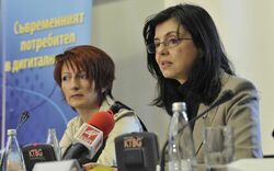 Нова директива за защита на потребителите, свързана с интернет-покупките, ще помогне на европейския онлайн пазар да разгърне воя потенциал, каза еврокомисар Меглена Кунева по време на форум "Предизвикателството да бъдеш потребител в съвремения дигитален свят".