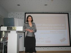 На 15 май 2009 година, VBS и SAP България организираха семинар на тема "SAP инструменти за управление на бизнеса" в Конферентен център – VBS, Варна.
