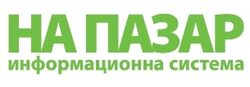 Средната сметка за продуктите от списъка на тайния клиент през януари е 27.26 лв. И тя е с 5% по-ниска от сумата за пазаруването, платена през ноември, която беше 28.63 лева. При това поевтиняването изглежда реално, а не само статистическо.