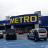 METRO стартира програма за развитие на дигитални приложения в търговията